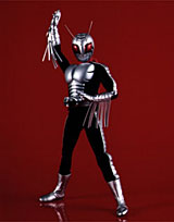 Kamen Rider Super-1 image 1
