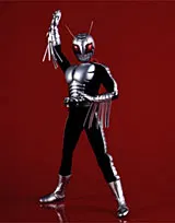 Kamen Rider Super-1