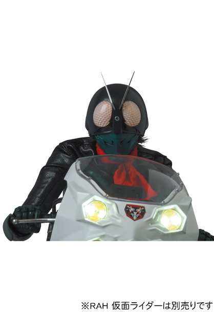Cyclone(Shin Kamen Rider) image 2