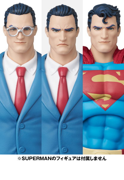 CLARK KENT(BATMAN: HUSH Ver.) image 6