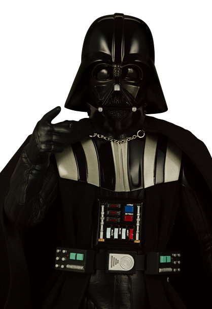 DARTH VADER (TM) image 3