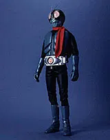 Kamen Rider Old No. 1 [2001 Deluxe Type]