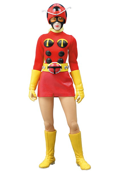 Electro-Wave Human Tackle image 1