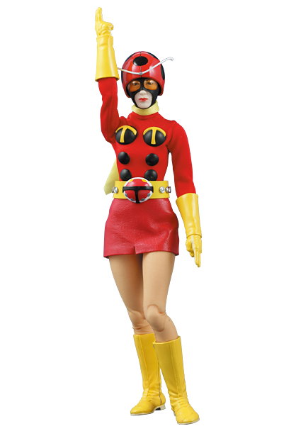 Electro-Wave Human Tackle image 4