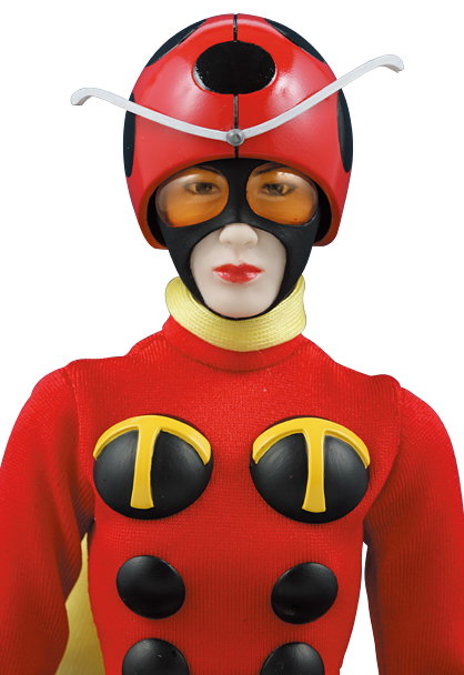 Electro-Wave Human Tackle image 5