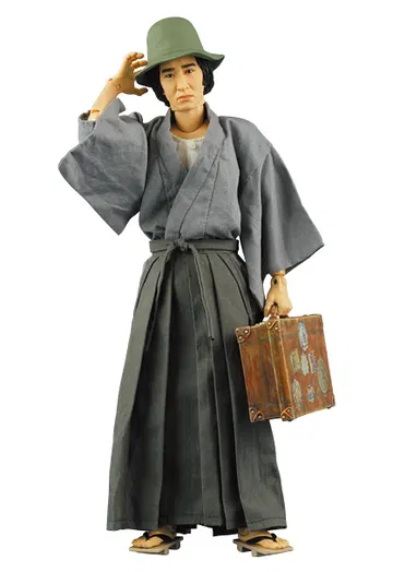 Kosuke Kindaichi
