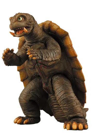 Gamera