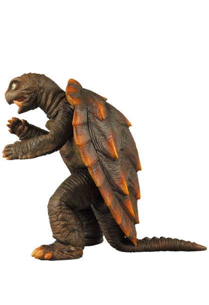 Gamera image 2