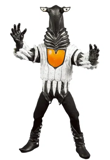 Alien Pegassa