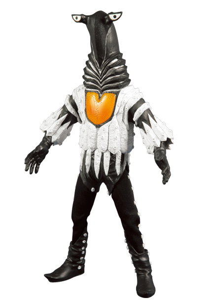 Alien Pegassa image 2