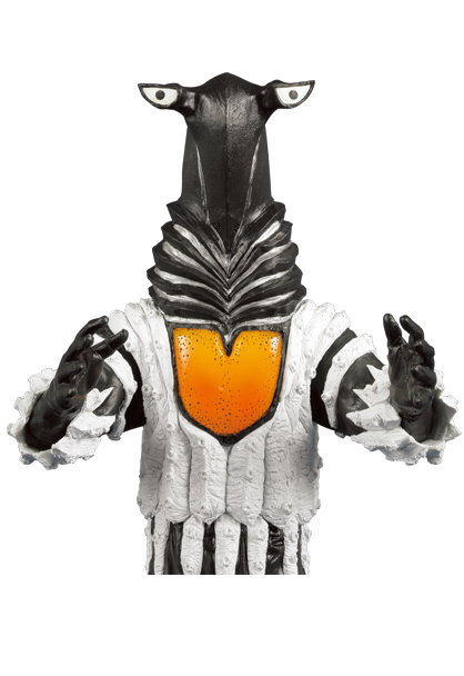 Alien Pegassa image 4