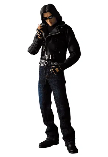 Ryushin Kunou