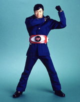 Hayato Ichimonji image 1