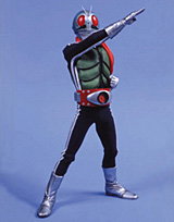 Kamen Rider New No. 1 DX image 1