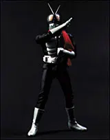 Kamen Rider Old No. 1(Early Type)