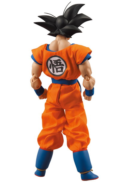 Son Goku image 7