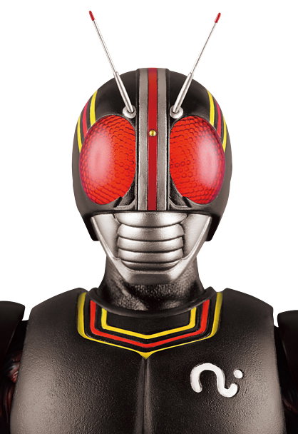 DX Kamen Rider BLACK image 6