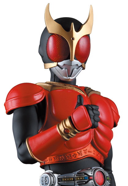 DX Kamen Rider Kuuga(Mighty Form) image 3
