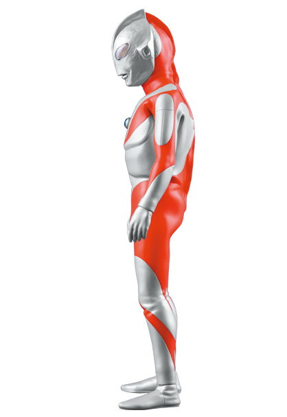 Ultraman A Type Ver.2.0 image 2