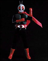 Kamen Rider New No. 2 image 1