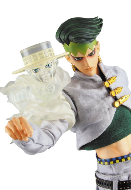 Rohan Kishibe image 3
