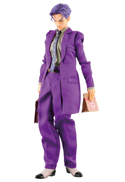 Yoshikage Kira image 2