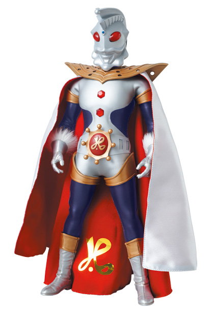Ultraman King image 2