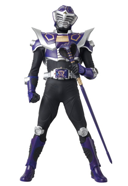 DX Kamen Rider Strike image 1