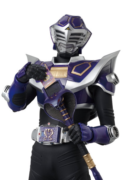 DX Kamen Rider Strike image 4