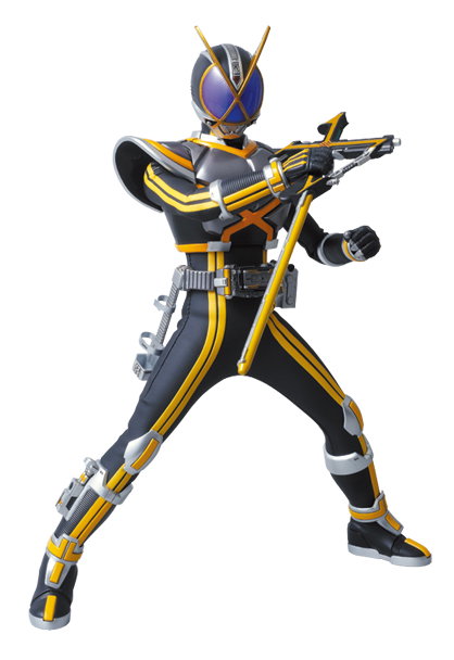 DX Kamen Rider Kaixa image 1