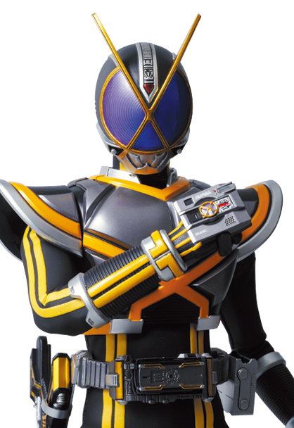 DX Kamen Rider Kaixa image 5