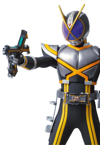 DX Kamen Rider Kaixa image 6