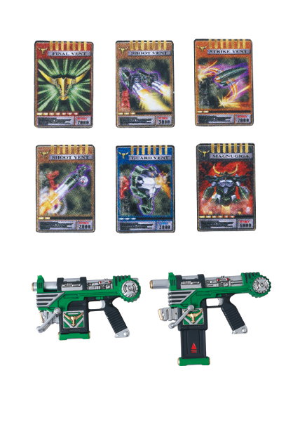 DX Kamen Rider Torque image 4