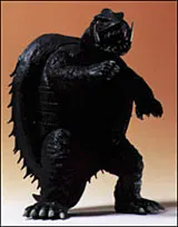 First Gamera