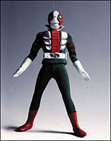 Kamen Rider V3 image 1