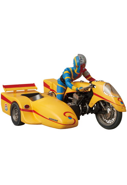 DX Kikaider Ver.1.5 & Side Machine image 1