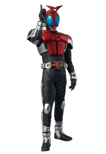 DX Kamen Rider Kabuto(Rider Form) Ver.2.0