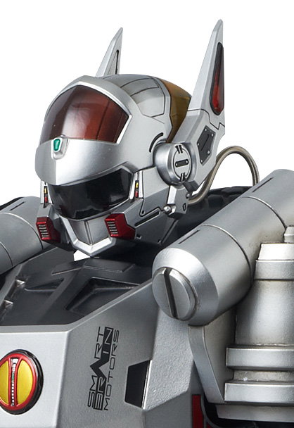 Auto Vajin(Battle Mode) image 2
