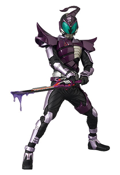 DX Kamen Rider Sasword(Rider Form) image 1