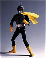 Shocker Rider