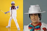 Sokichi Banba