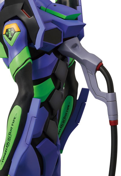 NEO Evangelion Unit-01 image 9