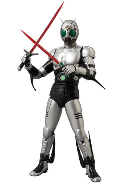 DX Shadow Moon Ver.1.5 image 1