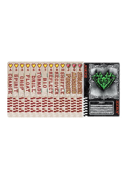 DX Joker image 6
