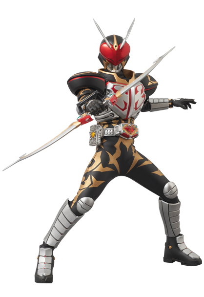 DX Kamen Rider Chalice image 1