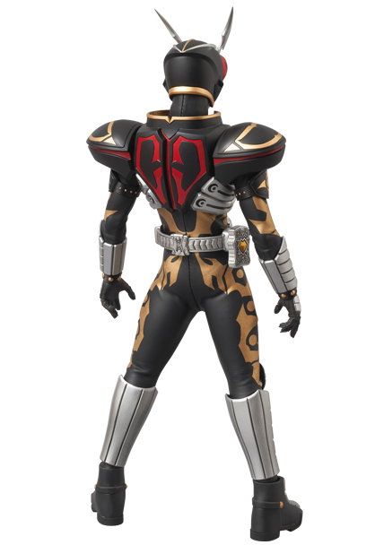 DX Kamen Rider Chalice image 3
