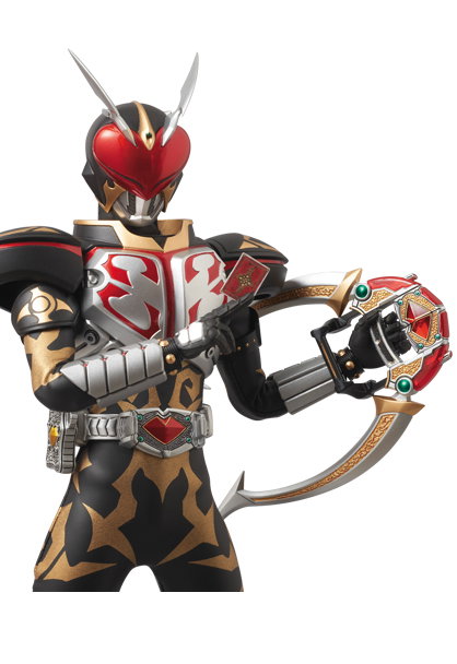 DX Kamen Rider Chalice image 4