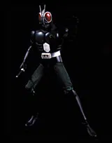 Kamen Rider BLACK RX