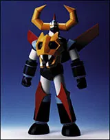 Gaiking the Great Space Dragon