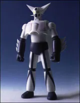 Getter 1 (Training Machine)